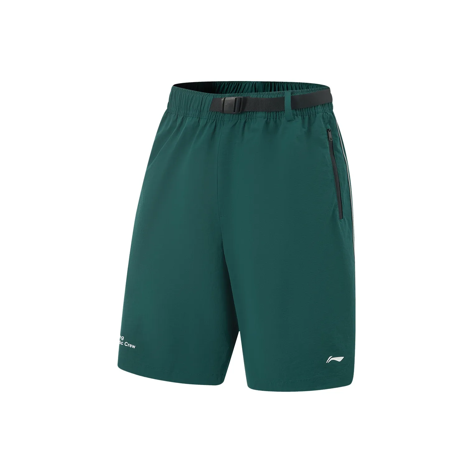 LINING Fitness Series Спортивные шорты Мужские Рифовый зеленый