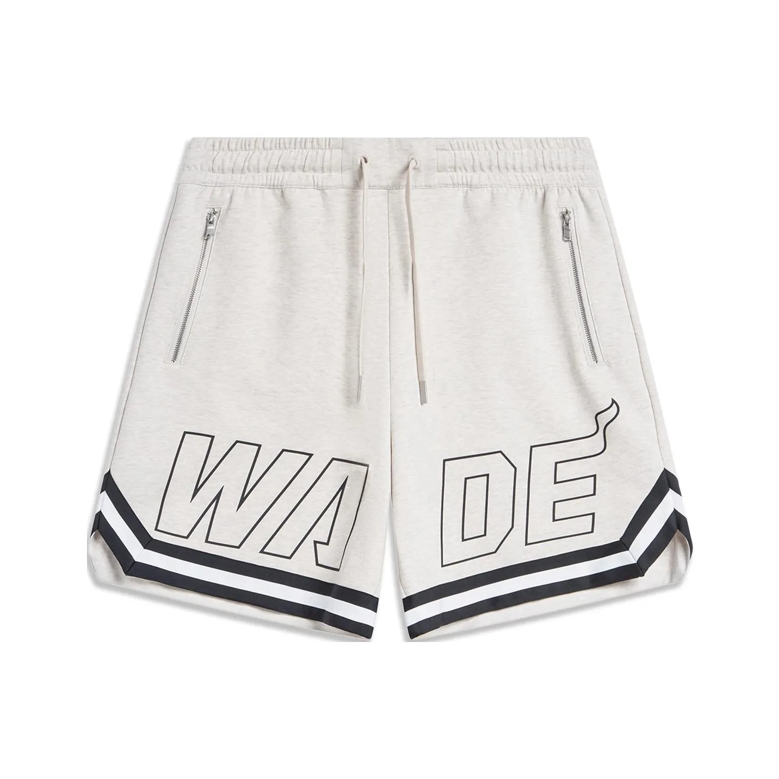 LiNing Casual Shorts Men's Heather Gray Tile Gray