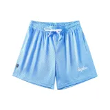 캐롤라이나 블루