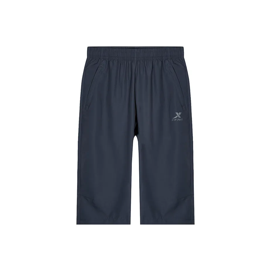 XTEP Спортивные шорты Мужские Угольный серый