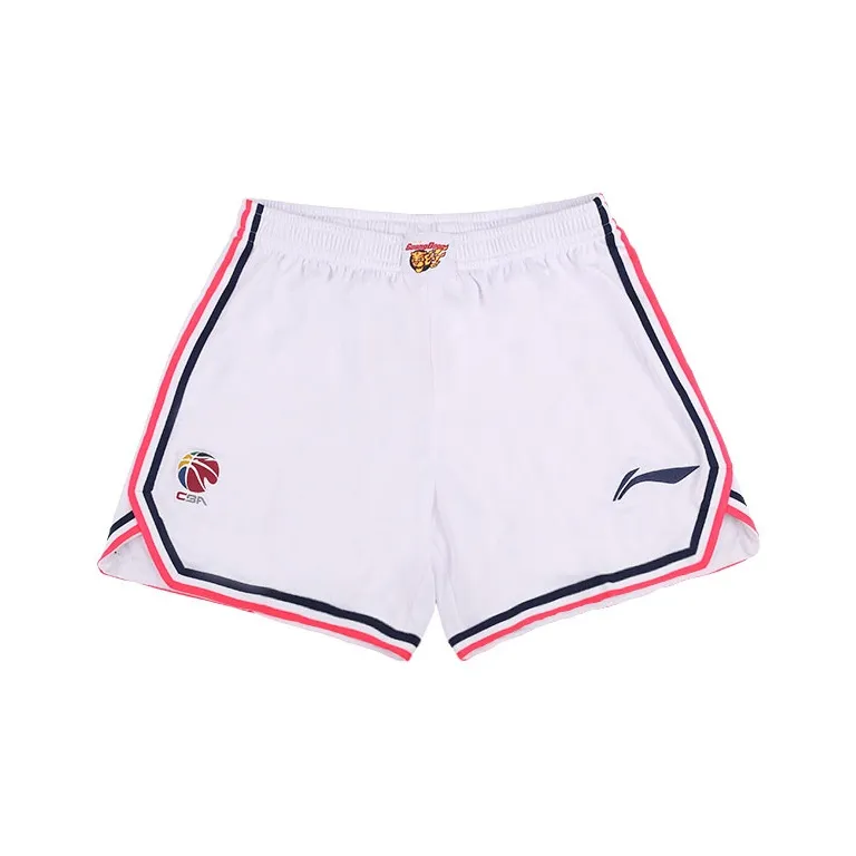LINING CBA Collection Basketball Collection Баскетбольные шорты Мужские Белые