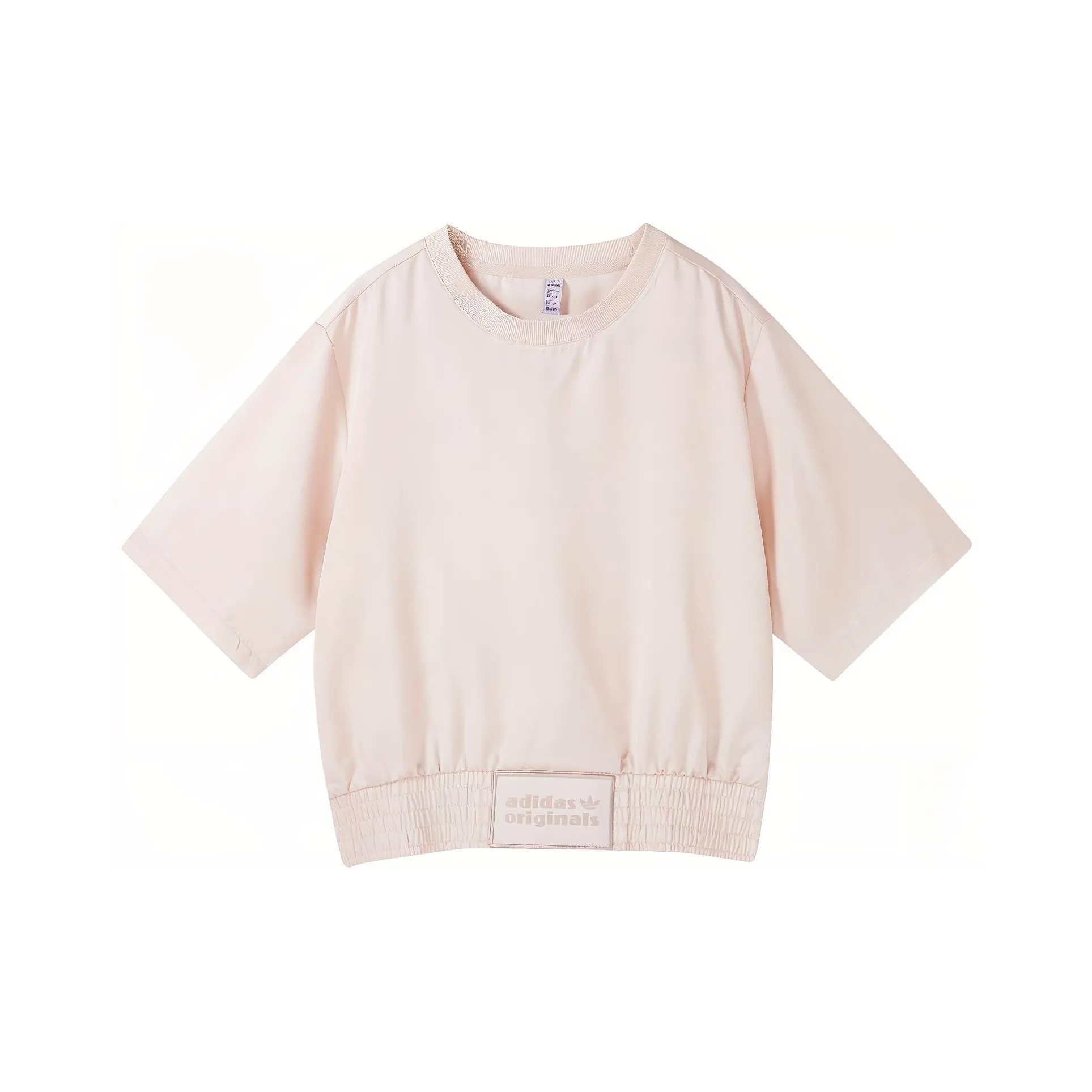 Adidas Originals Crop Top Women's White
