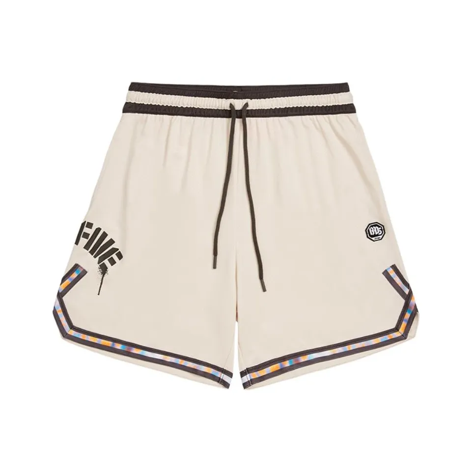LiNing Badfive Sports Shorts Men's Sand Gravel Gray