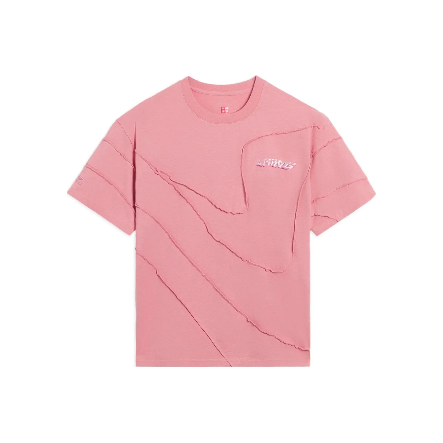 LINING Madder Розовый Краситель Женские Т-рубашки