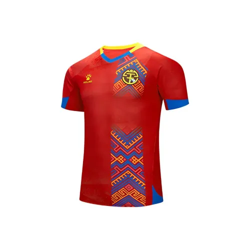 KELME Красный Мужские Футбольные Джерси