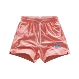 스타라이트 핑크