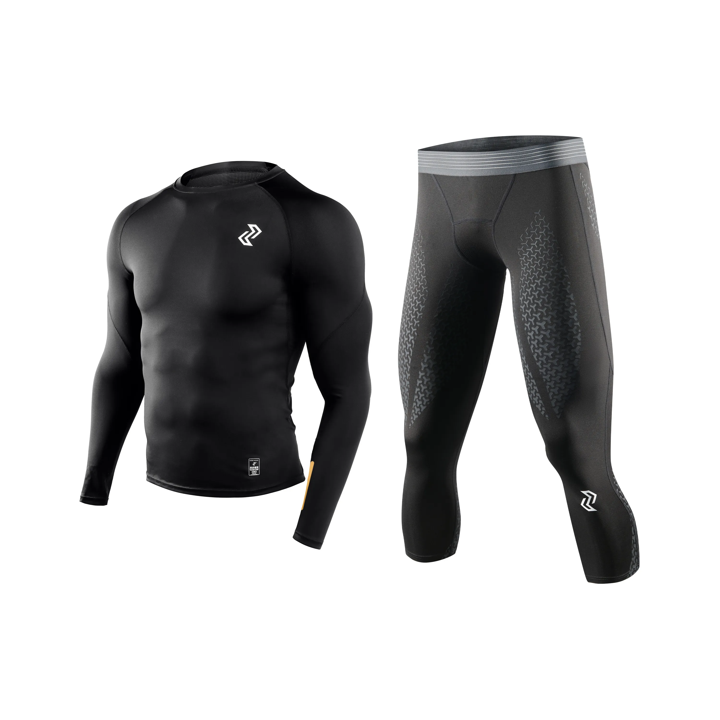 Lefight Compressed Брюки Унисекс