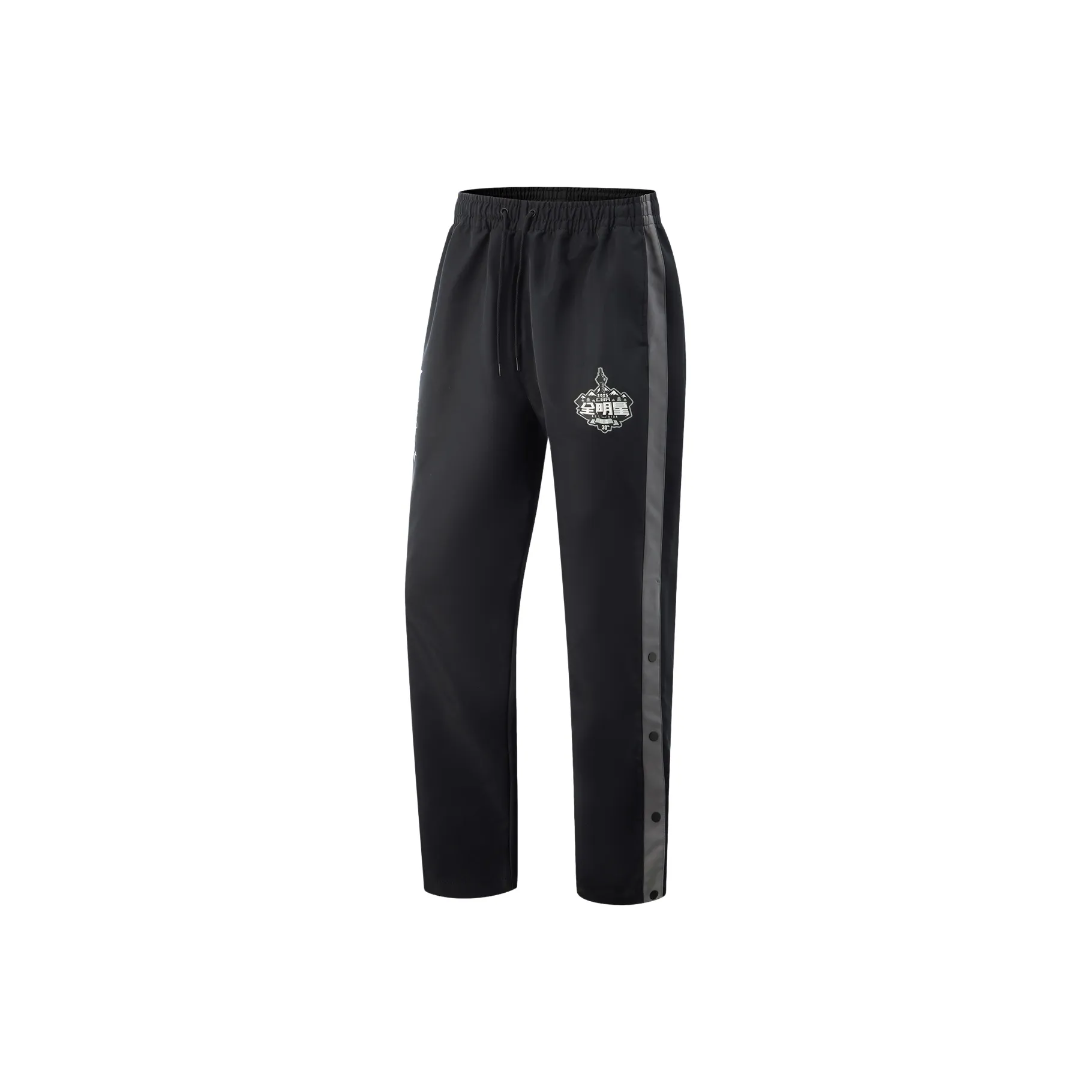 LiNing CBA Collection Спортивные брюки Мужские Черные