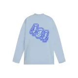라이트 블루