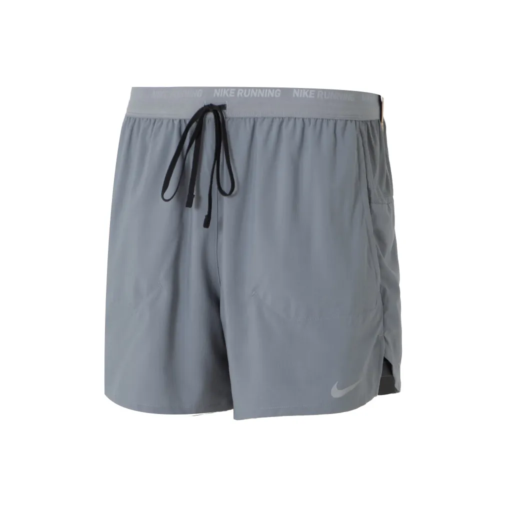 nike Dri Fit Бег Шорты Мужские Серые