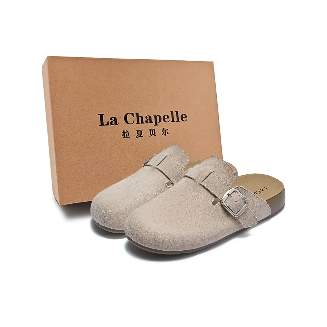 La Chapelle Устойчивая к истиранию домашняя тапочка для женщин песочного цвета