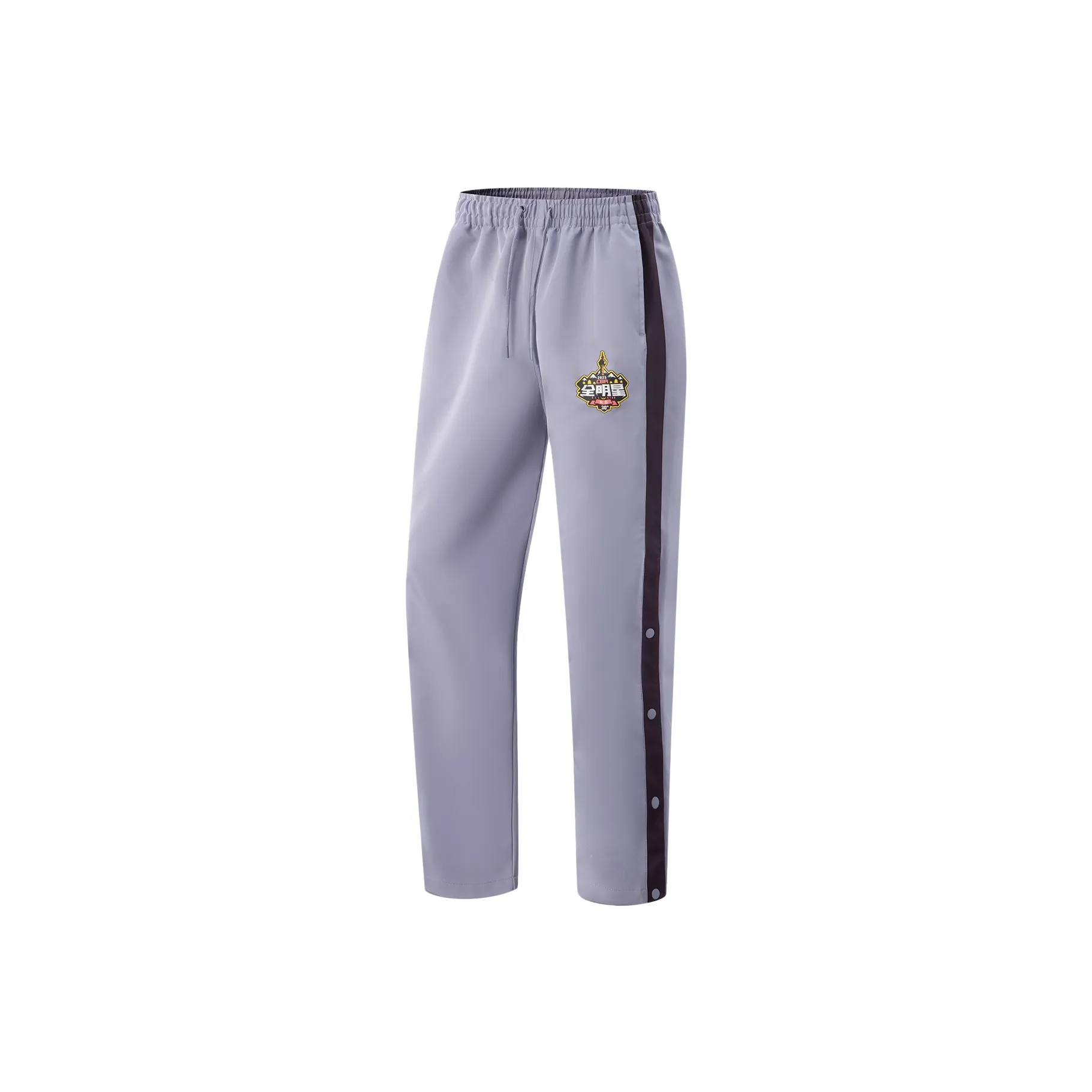 LiNing CBA Collection Athletic Trousers Men's Purple
