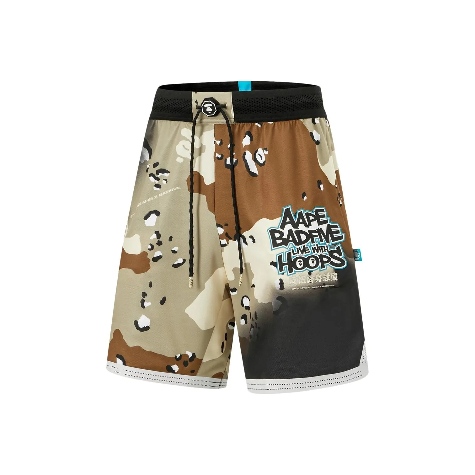 LINING x Aape Badfive Баскетбольные шорты Мужской CHAOS Коричневый С принтом по всей поверхности