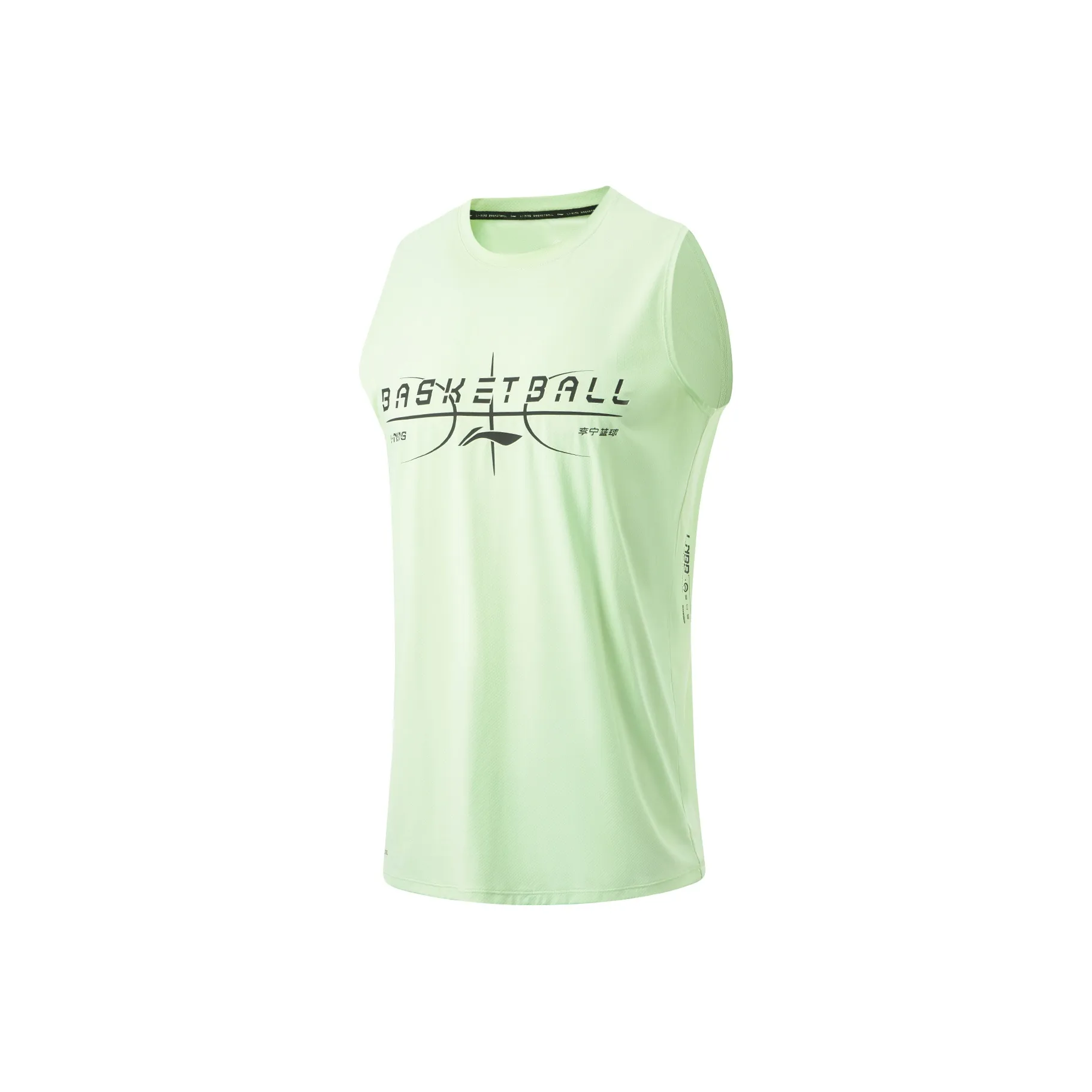 LINING CBA Collection Баскетбольная коллекция Джерси Мужской Энергичный зеленый