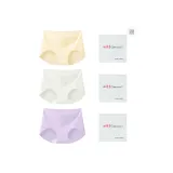 옐로우+그린+퍼플