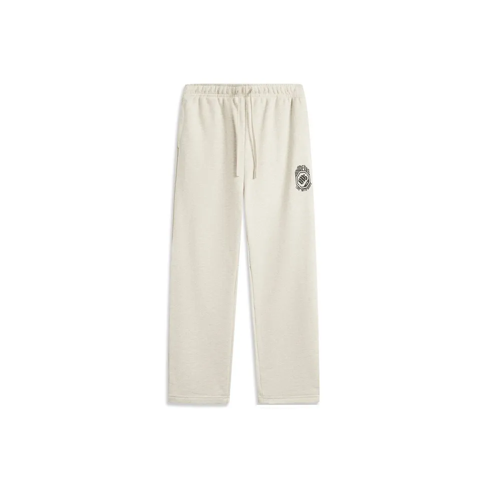 LiNing Basketball Collection Athletic Trousers Men's Khaki