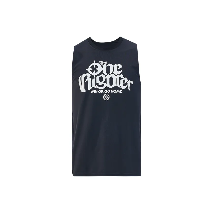RIGORER Basketball Jersey Unisex