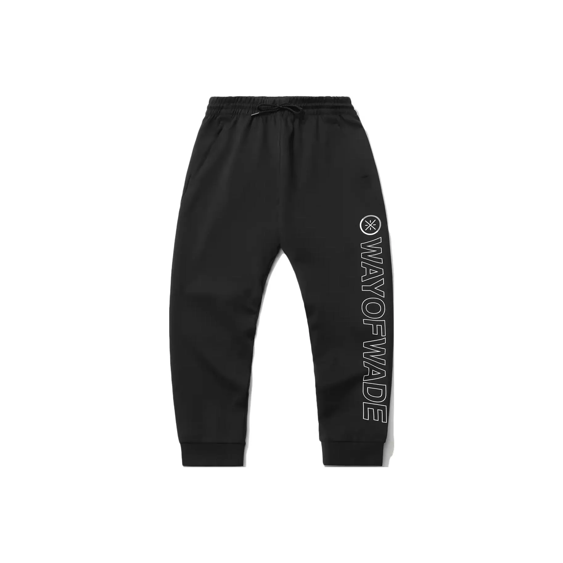 LINING Wade Collection Спортивные брюки Мужские Черные