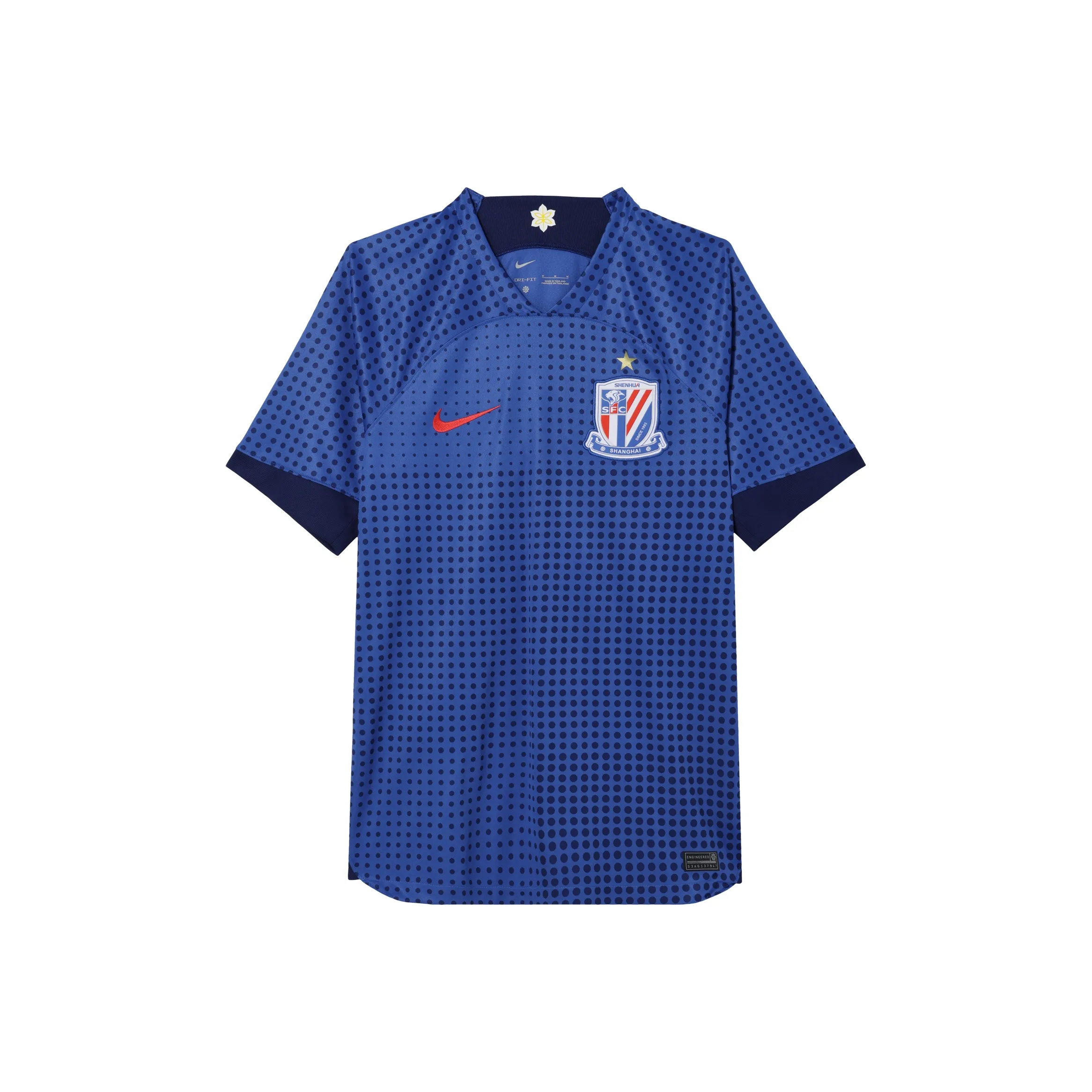 Nike Футбол Джерси Мужской Campus Королевский Синий