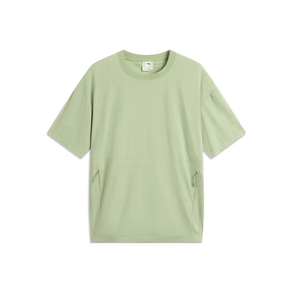 LiNing CF Tracing T Shirt Women's Sage Green