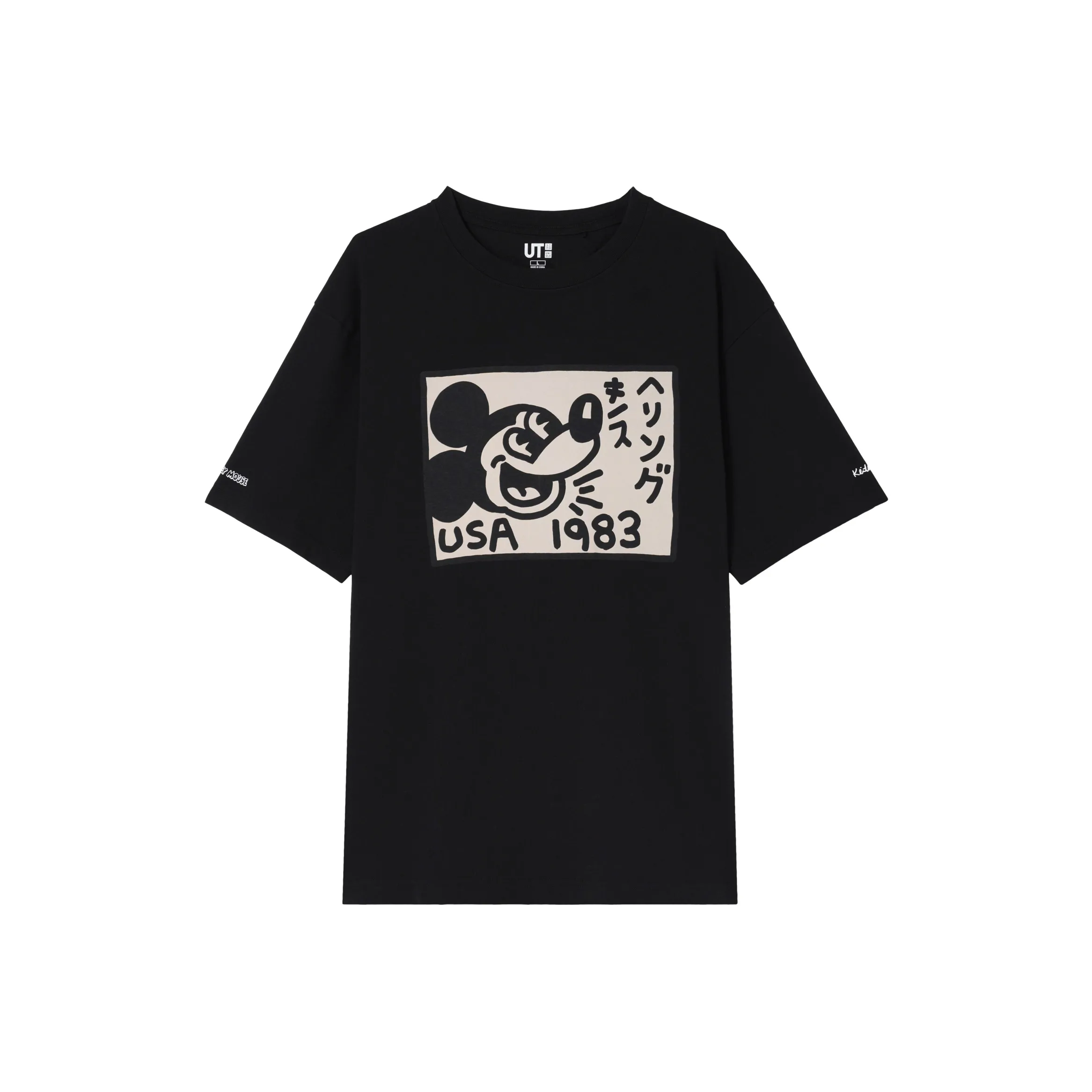 UNIQLO Рукав с оборванным плечом T-рубашка унисекс черного цвета