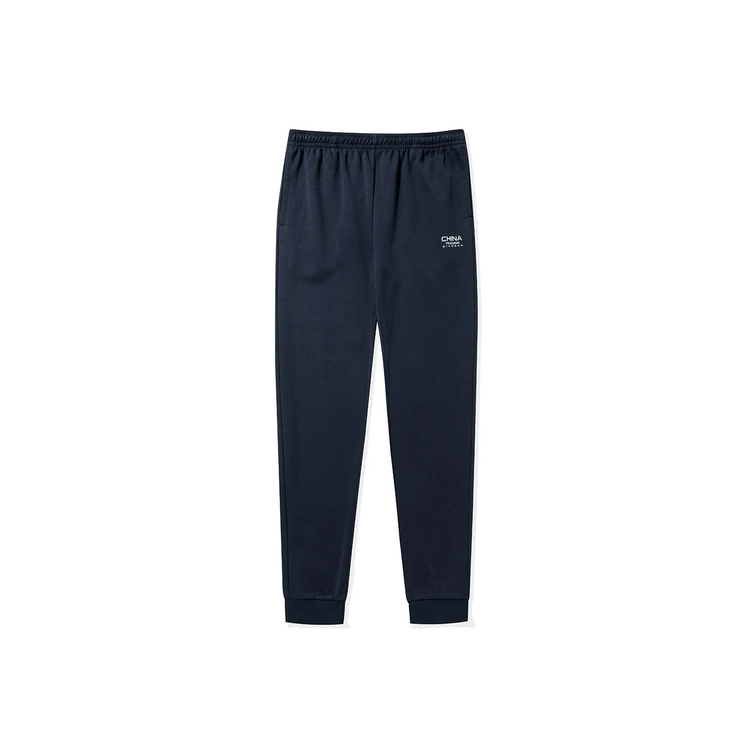 QIAODAN Casual Pants Men's Nova Blue