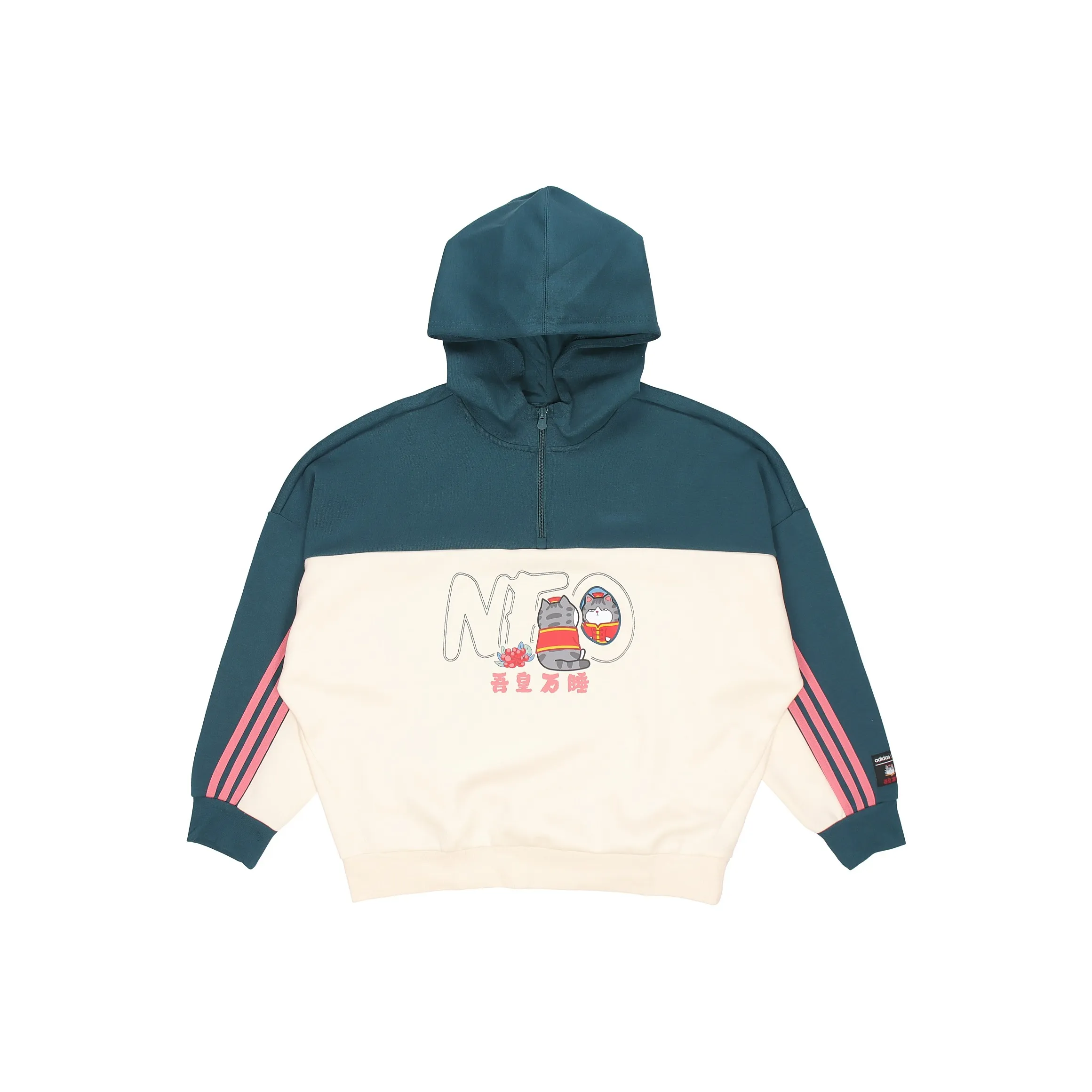 My King Mansleep X Adidas Neo Adidas Neo CNY Collection Sweatshirts Women's Water Duck Green