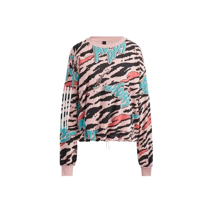 Adidas Розовые Женские Свитшоты