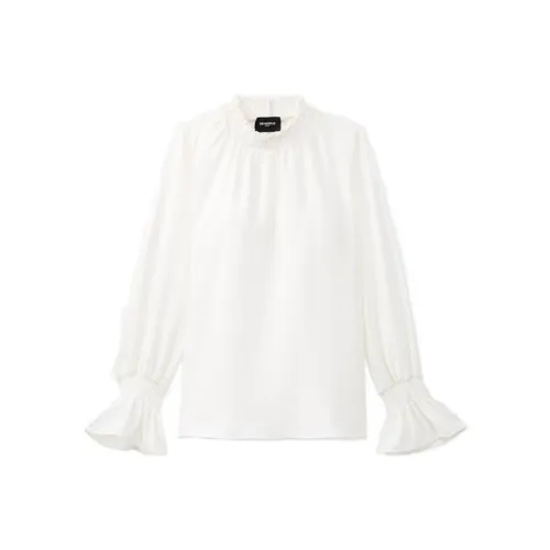 THE KOOPLES Белые Женские Рубашки