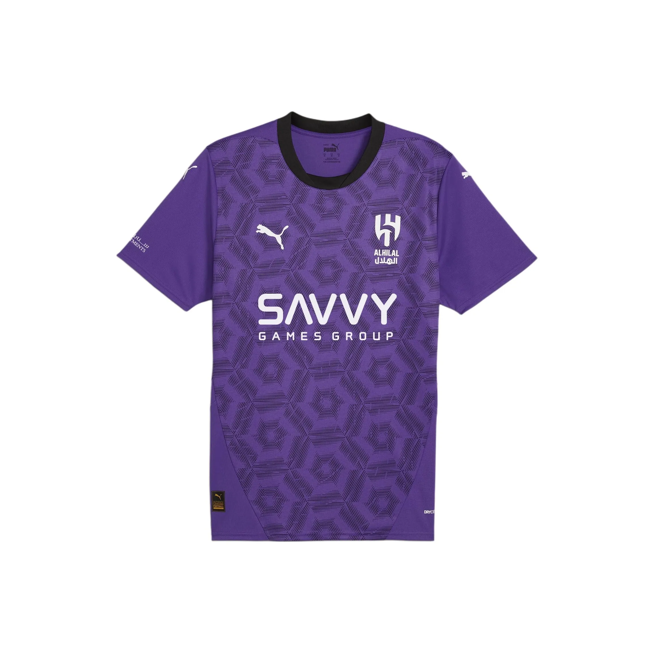 PUMA Replica Al Hilal Saudi F.C. Третье Реплика Джерси Мужской Футбол Джерси Фиолетовый