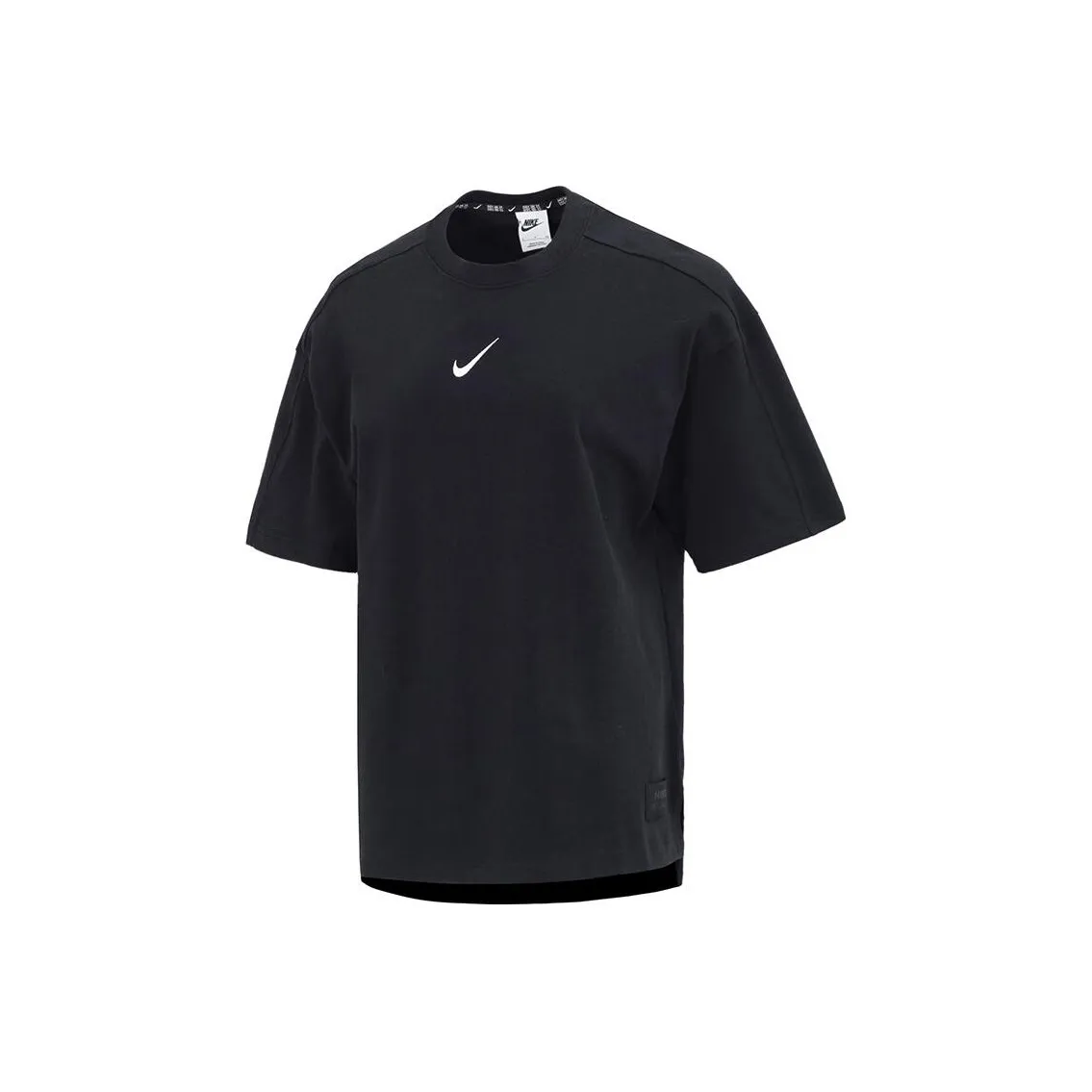 Nike Women's Sportswear City Utility Oversized Short-Sleeve Top Black