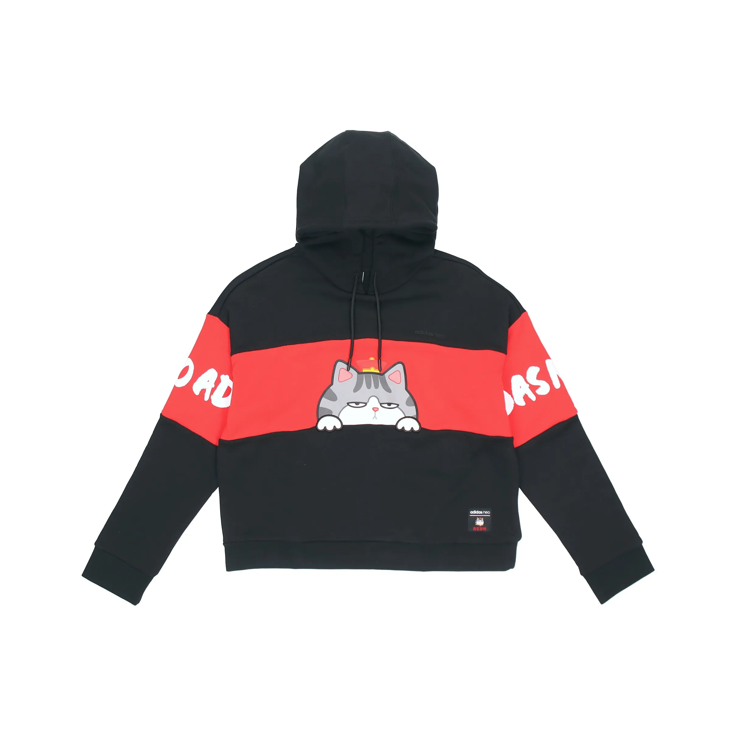 My King Mansleep X Adidas Neo Adidas Neo CNY Collection Sweatshirts Women's Black