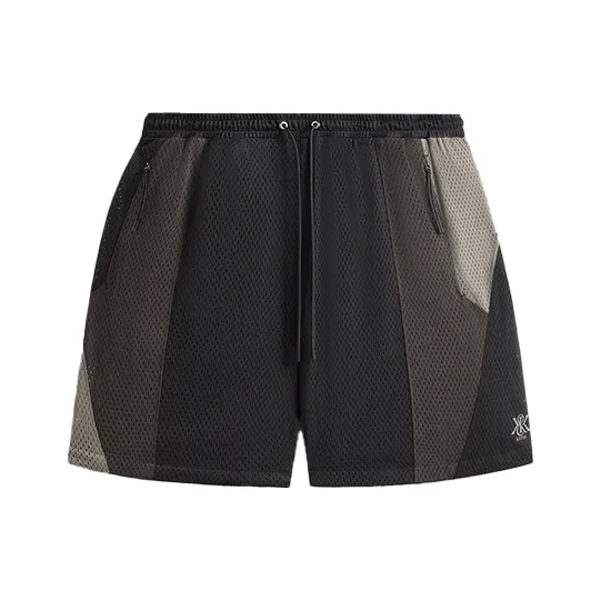 KITH Harden Panelled Mesh Short