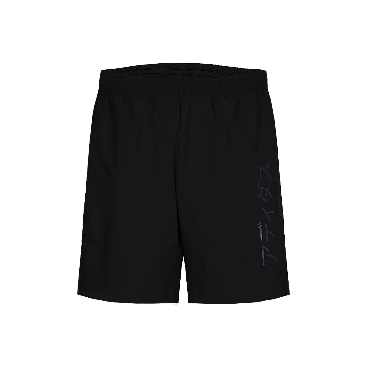 Adidas TKO SHORT M Casual Shorts Men's Black