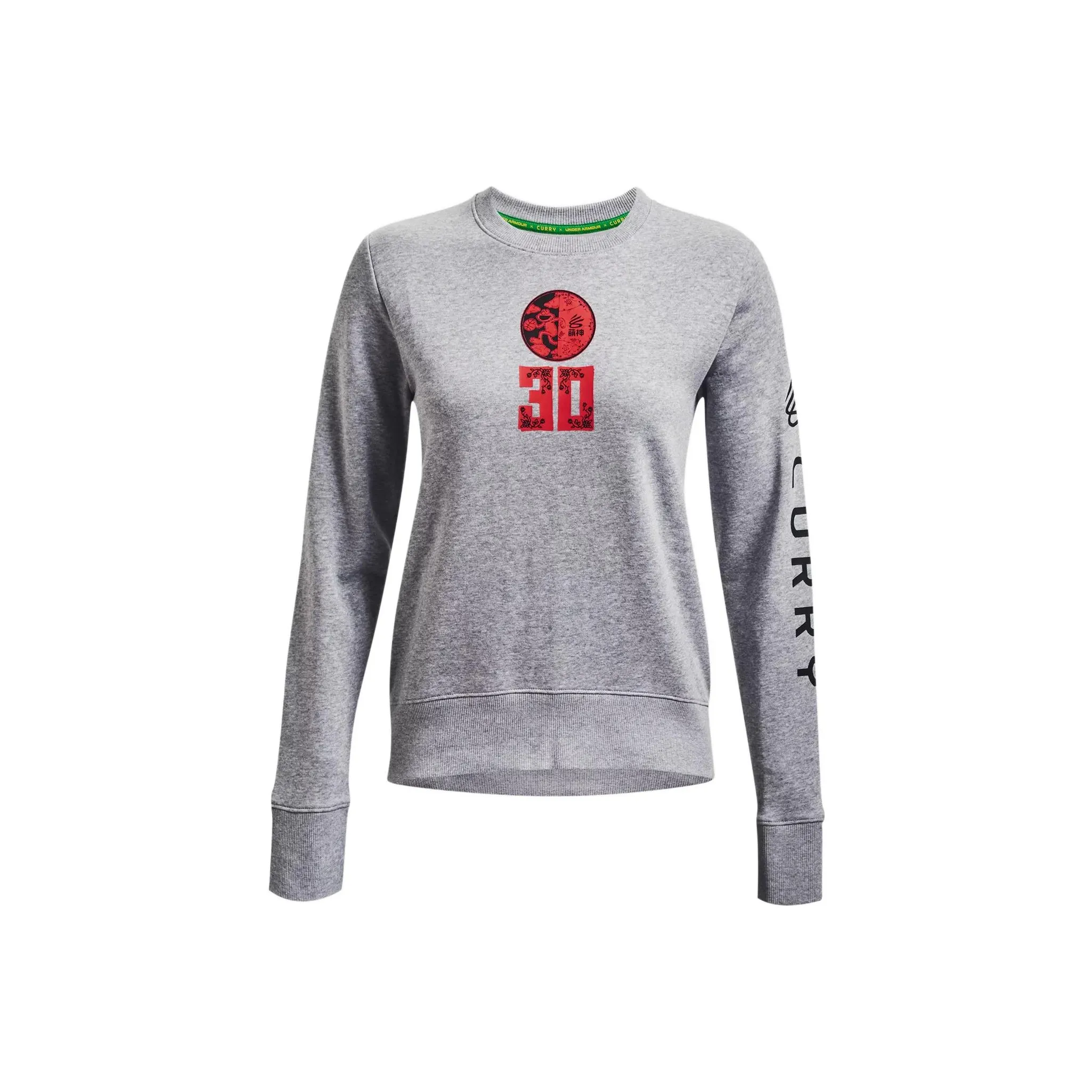 Sesame Street X Under Armour Sweatshirts Women's Gray
