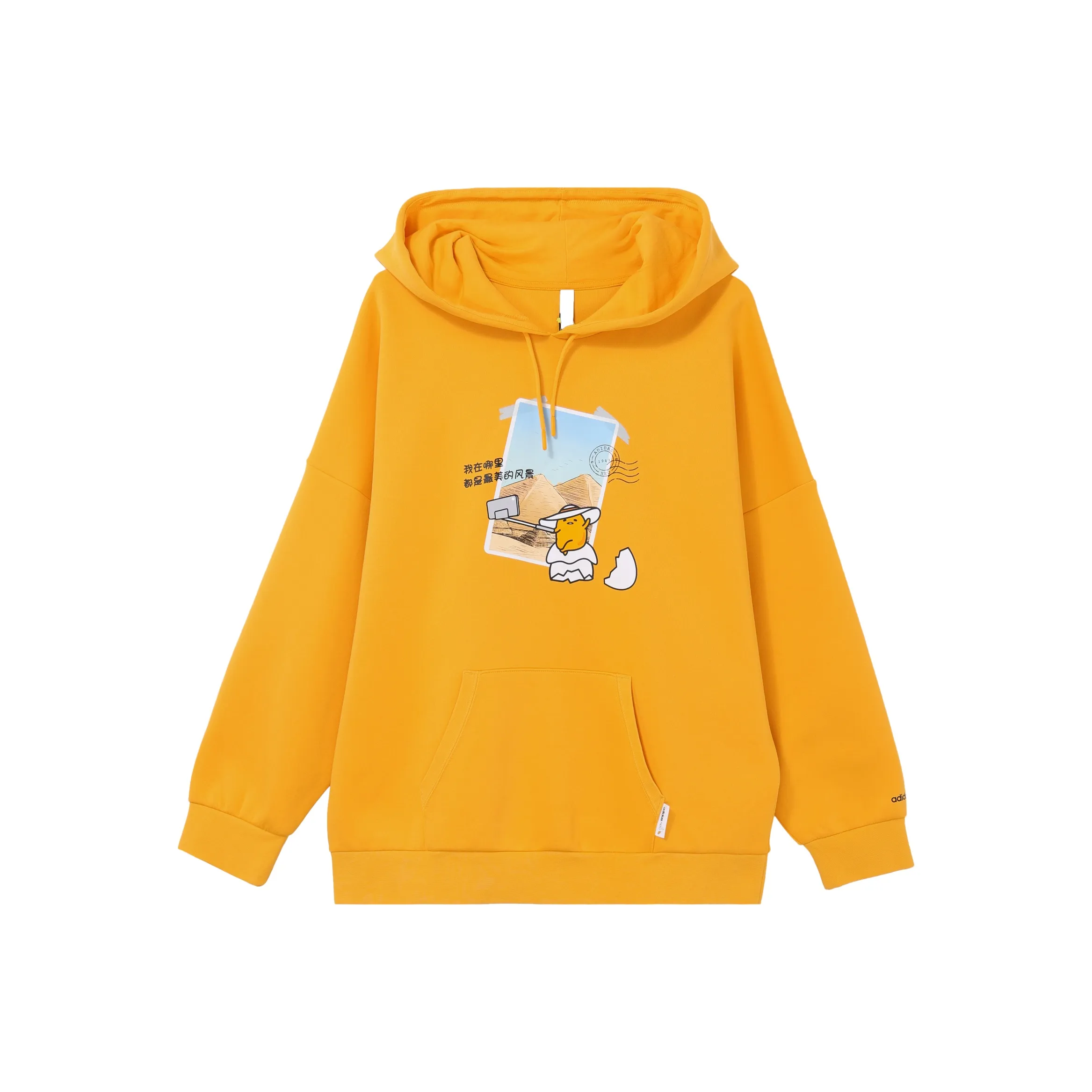 Adidas Neo Sweatshirts Women's Yellow