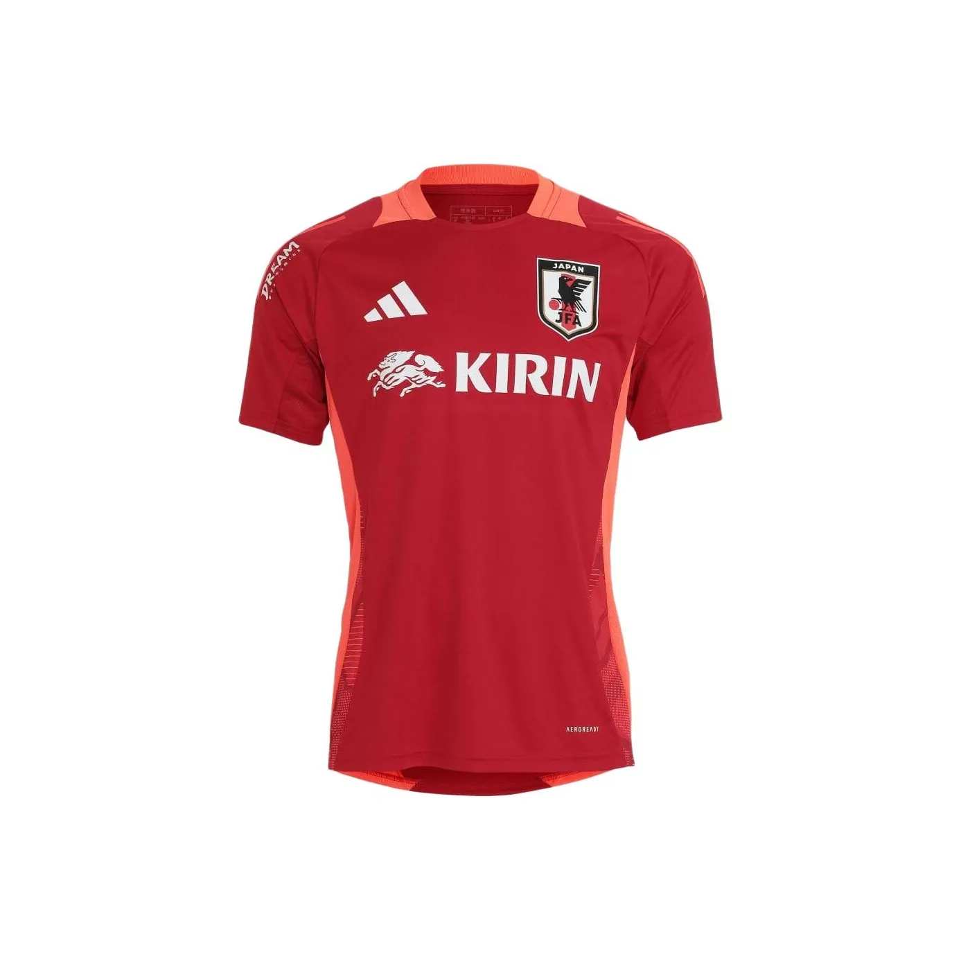 Adidas Japanese Football Team Olympic Series Soccer Jersey Men's Red