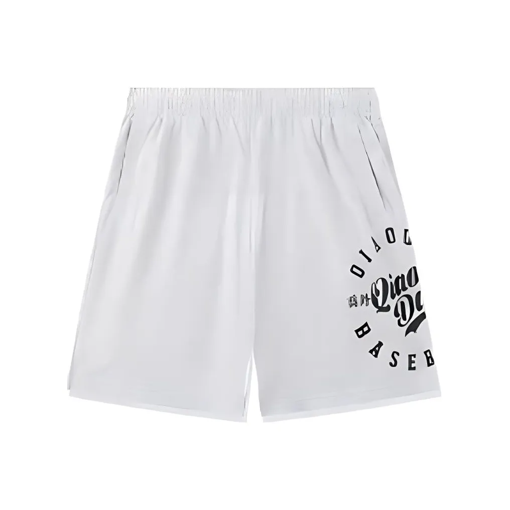 QIAODAN Casual Shorts Men's White Heather Gray