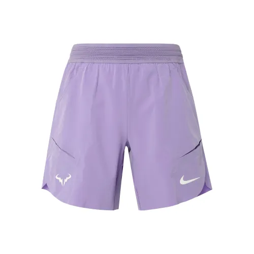 NIKE Dri Fit ADV Космос Фиолетовый/белый Мужские Теннисные Штаны