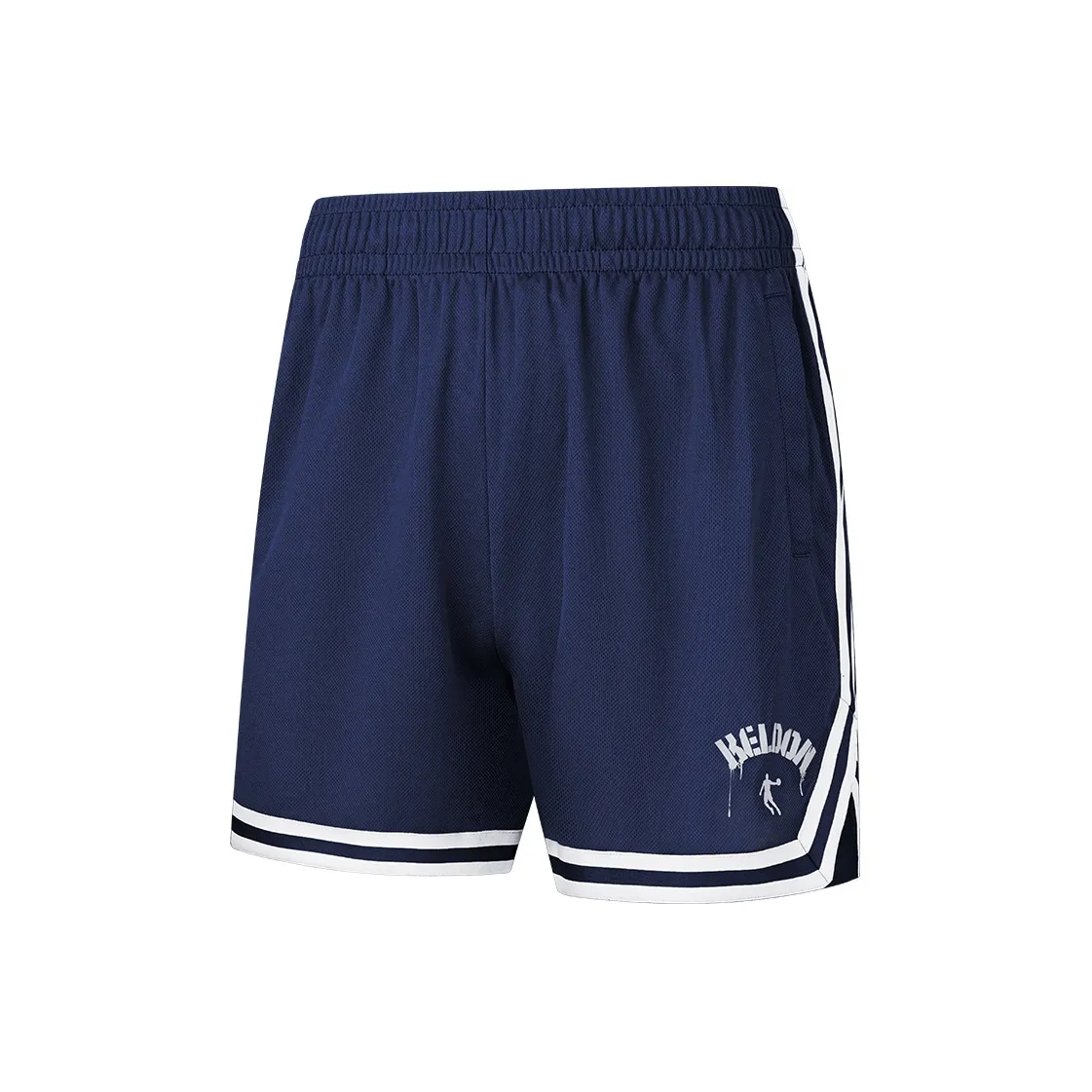 QIAODAN Повседневные шорты Мужские Крошеный Коралловый Синий