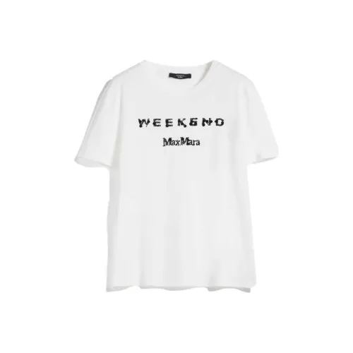 WEEKEND MaxMara Белые Женские Рубашки