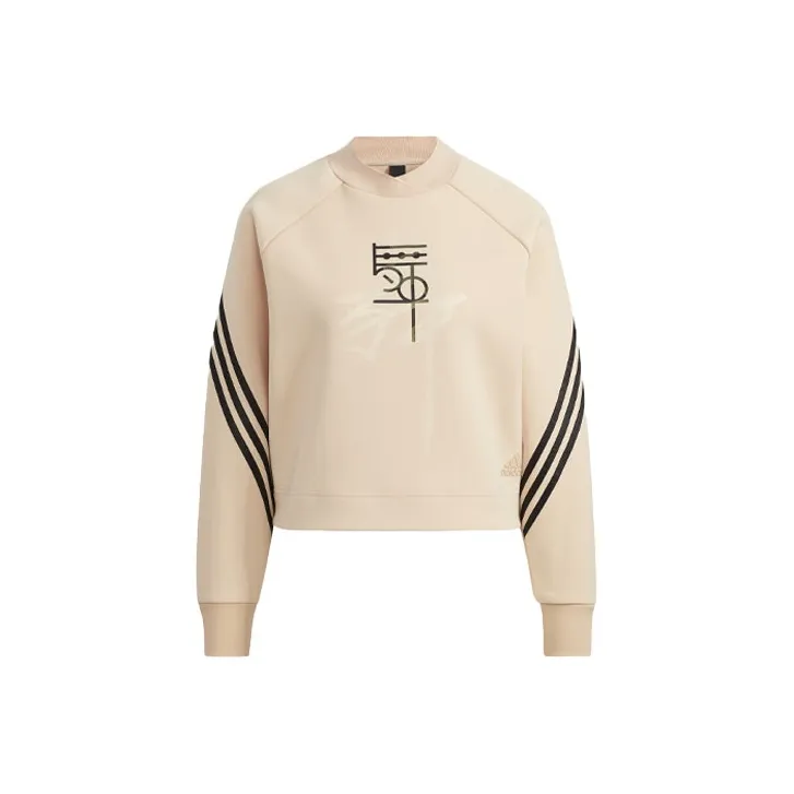 Adidas Толстовка Женская Светло-Розовая