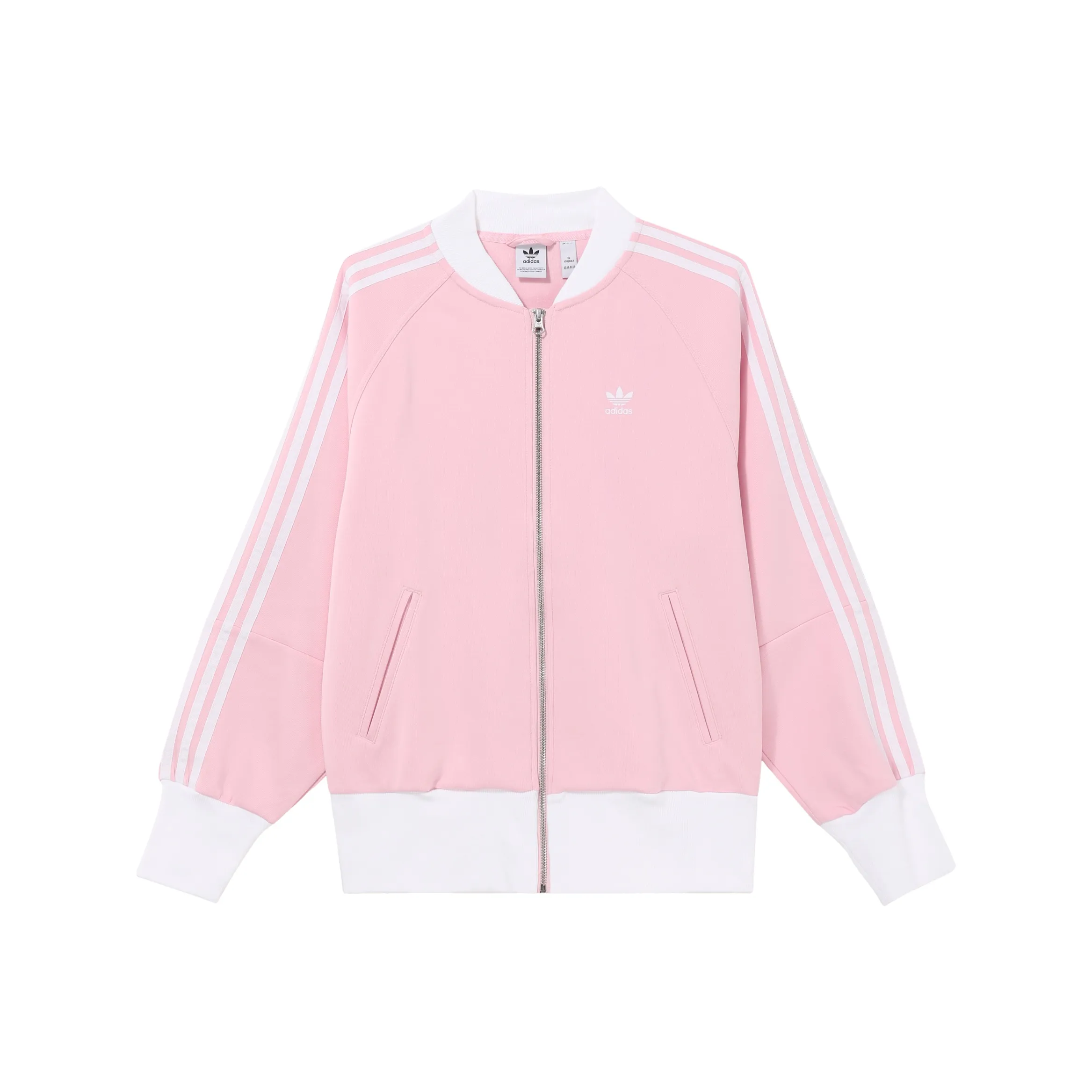 Adidas Originals Jacket Women's Pink