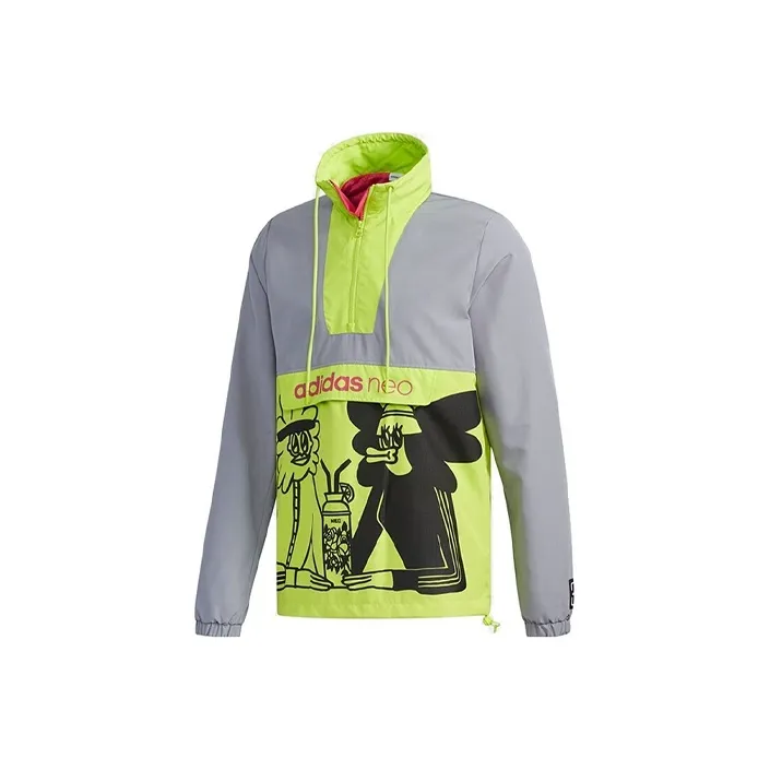 ADIDAS NEO Тренчкот Женский Серый