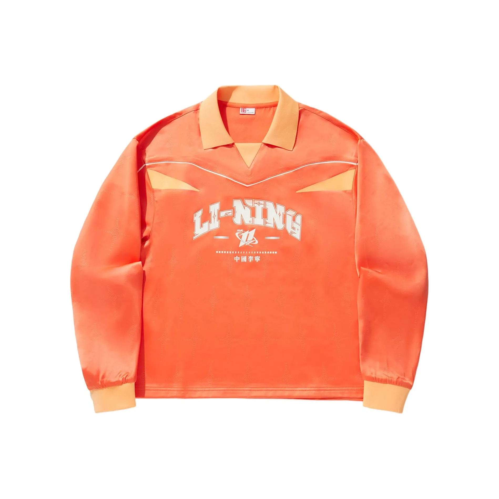 LiNing Polo Shirt Women's Pink Orange