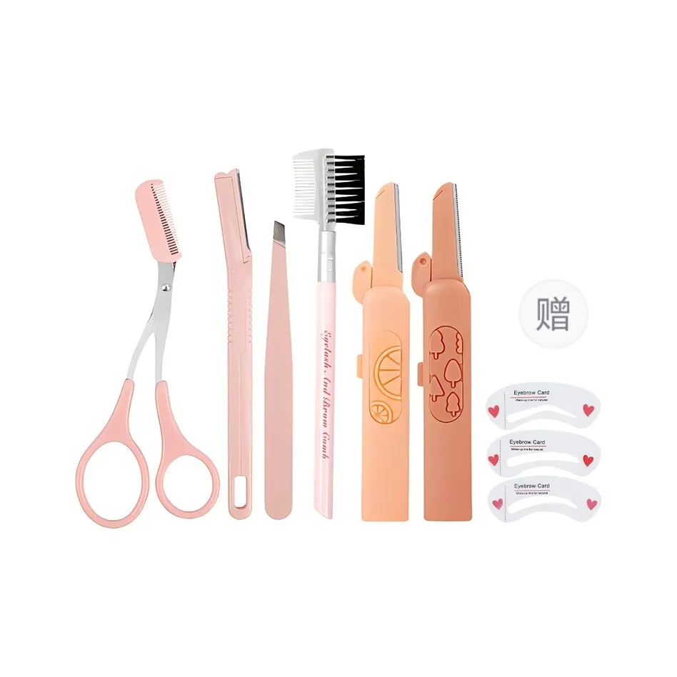 Malian Safety Type Eyebrow Razor Set Eyebrow Clippers & Eyebrow Comb Six Piece Set