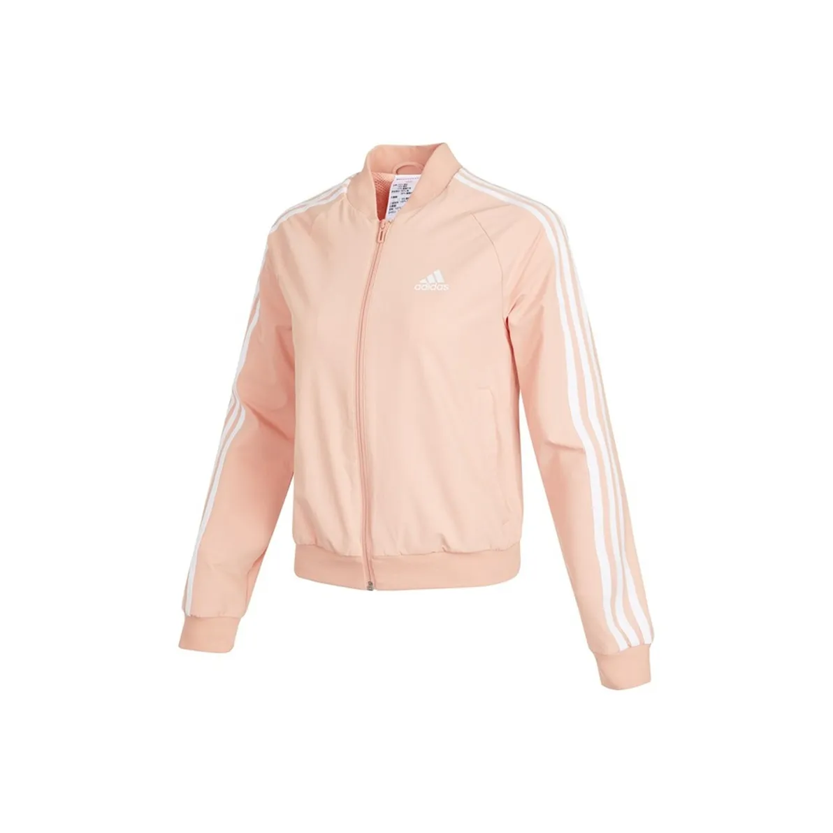 Adidas Essentials Куртка Женская Розовая