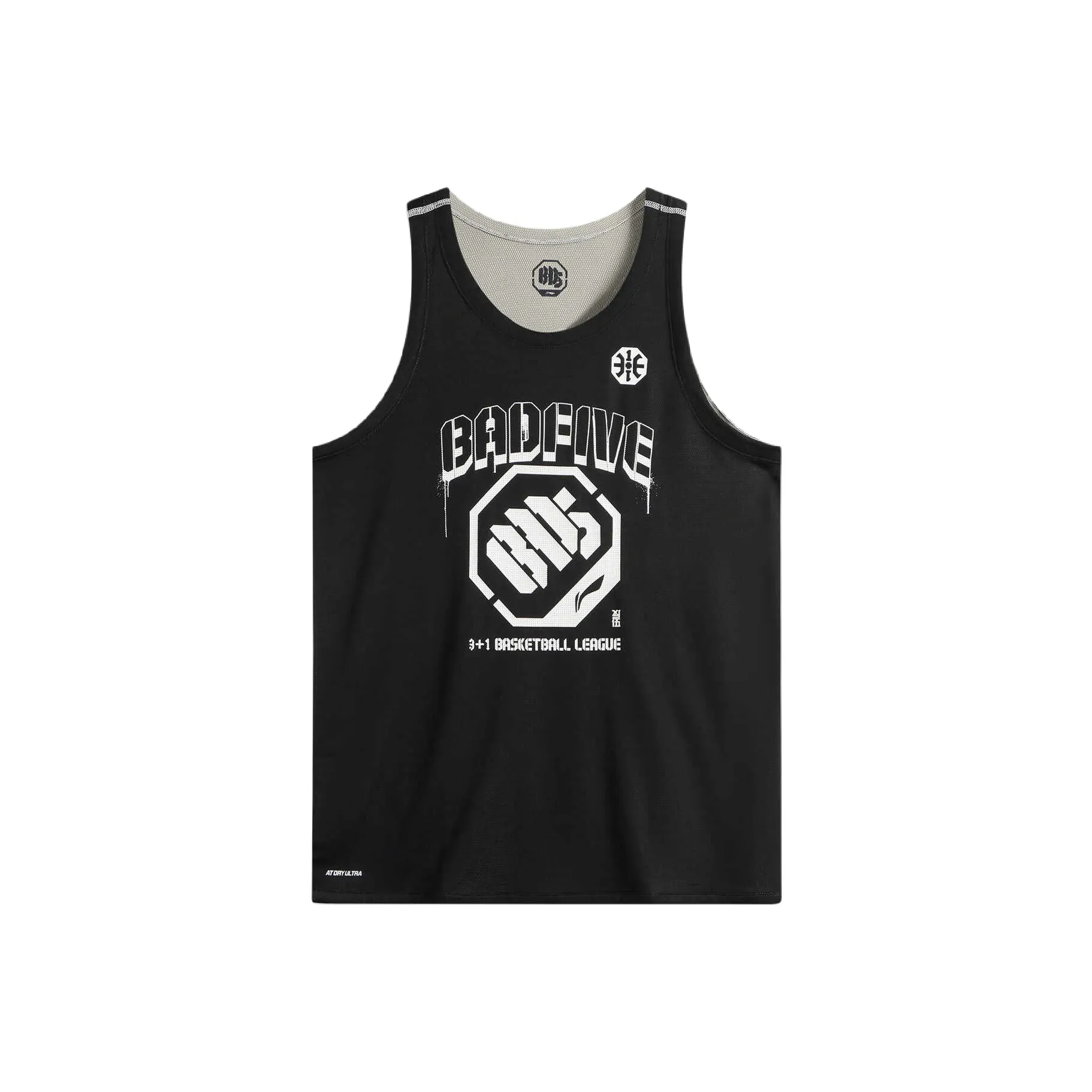 LiNing Fitness Series Basketball Jersey Men's Black