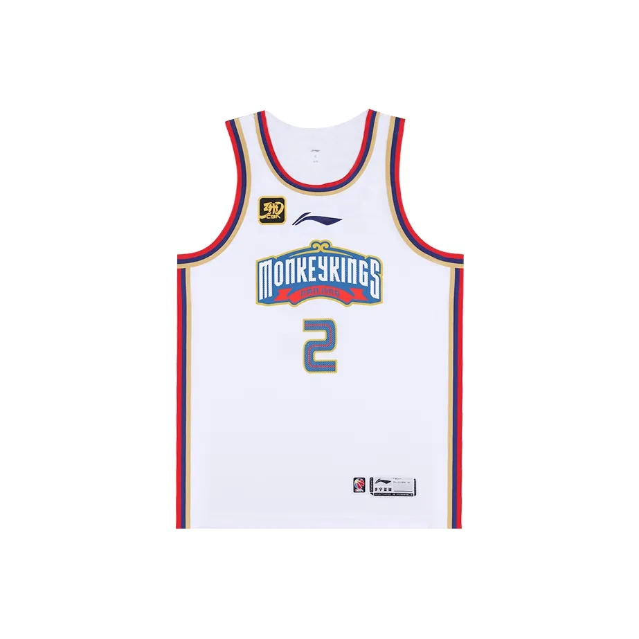 Лайнер CBA Collection Баскетбольная Джерси League Edition 24 25 Сезон Команда Nanjing Li YUN KAI Размер Size 2 Мужской