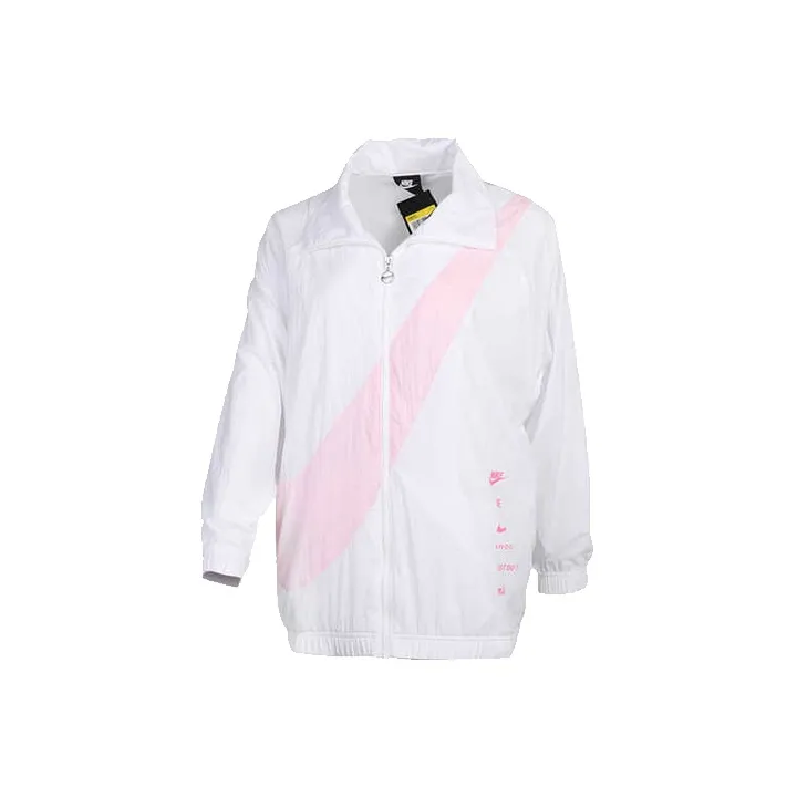 Nike Jacket Spring Women's White